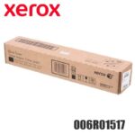 Tóner Xerox 006R01517 original Black