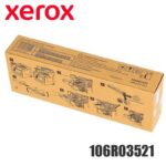 Tóner Xerox 106R03521 original Yellow