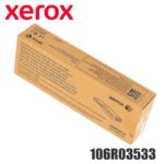 Tóner Xerox 106R03533 original Yellow