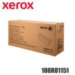 Unidad de imagen Xerox 108R01151 Negro