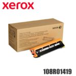 Tambor Xerox 108R01419 original Yellow