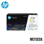 Toner HP 132A Original Yellow (W2132A) LaserJet Enterprise 5700, 5800, 6700 | 3500 Pag