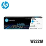 Toner HP 221A Original Cyan (W2221A) LaserJet Pro 3203dw, 3204dw, MFP 3303fdw | 1200 Pag