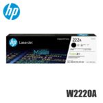 Toner HP 220A Original Negro (W2220A) LaserJet Pro 3203dw, 3204dw, MFP 3303fdw | 1300 Pag