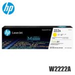 Toner HP 222A Original Yellow (W2222A) LaserJet Pro 3203dw, 3204dw, MFP 3303fdw | 1200 Pag