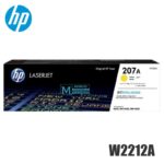 Toner HP 207A Original Yellow (W2212A) MFP M282nw, MFP M283fdn, MFP M283fdw | 1250 Pag
