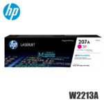 Toner HP 207A Original Magenta (W2213A) MFP M282nw, MFP M283fdn, MFP M283fdw | 1250 Pag