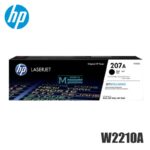 Toner HP 207A Original Negro (W2210A) Pro M255nwHP Color LaserJet Pro MFP M282nw | 1350 Pag