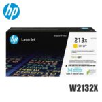 Toner HP 132X Original Negro (W2132X) LaserJet 5700, 5800, 6700 | 6000 Pag