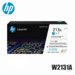Toner HP 131A Original Cyan (W2131A) LaserJet Enterprise 5700, 5800, 6700 | 3500 Pag