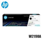Toner HP 122A Original Negro (W2190A) Color LaserJet Pro 3302fdw, 3302sdw, 3302fdn | 1300 Pag