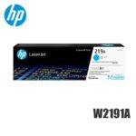 Toner HP 122A Original Cyan (W2191A) Color LaserJet Pro 3302fdw, 3302sdw, 3302fdn | 1200 Pag