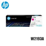 Toner HP 122A Original Magenta (W2193A) Color LaserJet Pro 3302fdw, 3302sdw, 3302fdn | 1200 Pag