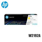 Toner HP 122A Original Yellow (W2192A) Color LaserJet Pro 3302fdw, 3302sdw, 3302fdn | 1200 Pag