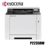 Impresora láser Kyocera ECOSYS P2235dw, monocromática con dúplex, Wi-Fi y red