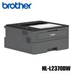 Impresora láser monocromática Brother HL-L2370DW con dúplex, Wi-Fi y red