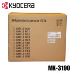 Kit de Mantenimiento Kyocera (MK-3190) Original Negro ECOSYS P3055dn, P3060dn, P3155dn | 300000 Pag