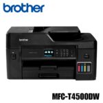 Multifuncional A3 Brother MFC-T4500DW, tinta continua, Dúplex en A3, Wi-Fi y Red
