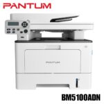 Multifuncional láser Pantum BM5100ADN, monocromática, alta velocidad de 40 ppm