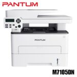 Multifuncional láser Pantum M7105DN, monocromática con dúplex y ADF