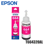 Tinta Epson 664 Magenta