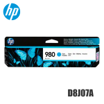 Tinta HP Original 980 Cyan