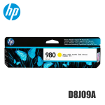 Tinta HP yellow 980 Original