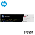 Toner HP 130A CF353A Magenta