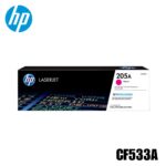 Toner HP 205A Original Magenta (CF533A) Color LaserJet Pro M154a, M154nw, MFP M180n | 900 Pag