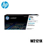 Toner HP 212X Original Cian (W2121X) Color LaserJet Enterprise M554dn, M555dn, M555x | 10000 Pag