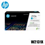 Toner HP 213X Original Cian (W2131X) Color LaserJet Enterprise 5700dn, MFP 5800dn, Flow MFP 5800z | 6000 Pag