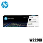 Toner HP 220X Original Negro (W2220X) Color LaserJet Pro 4201dn, 4201dw, MFP 4301fdn | 5500 Pag