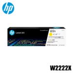 Toner HP 222X Original Amarillo (W2222X) Color LaserJet Pro 4201dn, 4201dw, MFP 4301fdn | 4500 Pag