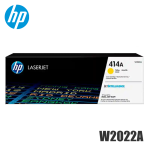 Toner HP 414A W2022A Yellow