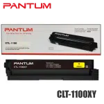 Toner Pantum CTL-1100XY Original Amarillo (1100XY) CP1100DN, CP1100DW, CM1100DN | 2300 Pag