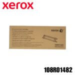 Unidad de Tambor Xerox (108R01482(C)) Original Cian VersaLink C400, VersaLink C405 | 30000 Pag