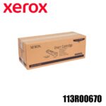 Unidad de Tambor Xerox (113R00670) Original Negro PHASER 5500, PHASER 5500DN, PHASER 5500DX | 60000 Pag