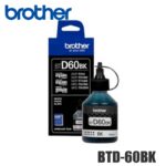 Tinta Brother BTD-60BK original Black