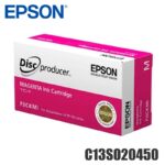 Tinta Epson C13S020450 original C13S0 Magenta