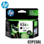 Tinta HP 934XL original C2P23AL Negro