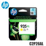 Tinta HP 935XL original C2P26AL Yellow