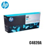 Cabezal HP C4820A Negro 80 original