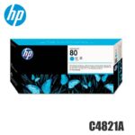 Cabezal HP C4821A Cyan 80 original