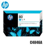 Tinta HP 80 original C4846A Cyan