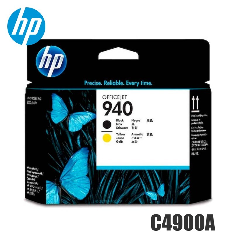 Cabezal HP C4900A Black