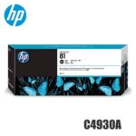Tinta HP 81 original C4930A Negro