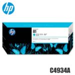 Tinta HP 81 original C4934A Lt Cyan