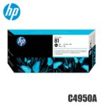 Cabezal HP C4950A Negro 81 original