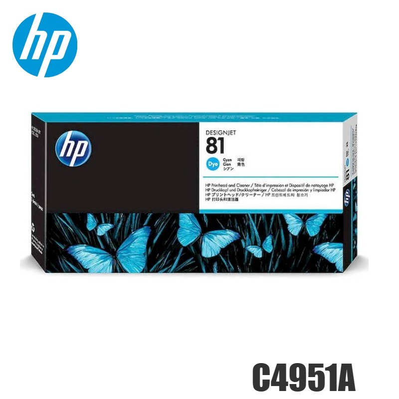 Cabezal HP C4951A Cyan 81 original
