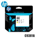 Cabezal HP C9381A Black